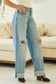 Vintage Cuff Jeans